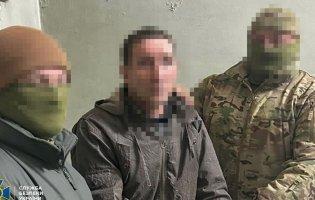 «Зливав» артпозиції ЗСУ під Покровськом: колаборант отримав 13 років тюрми