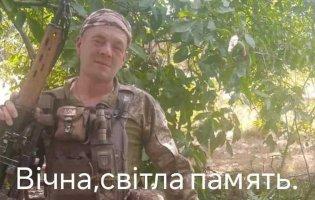 На Донеччині загинув волинянин Георгій Гламазда