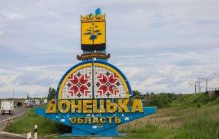 росіяни окупували ще два населені пункти на Донеччині, – DeepState