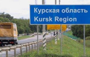 На Курщину рф перекинула 5 тис. бійців з інших ділянок фронту – аналітики