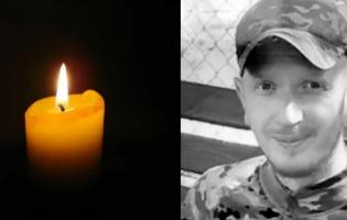 На Донеччині загинув волинянин Богдан Савчук 