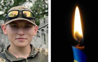 На Донеччині загинув волинянин Валентин Антонюк