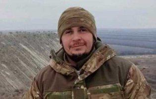 На Донеччині загинув волинянин Дмитро Рабий