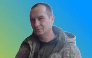 На війні з окупантами загинув волинянин Констянтин Романюк