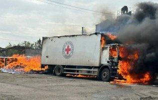 На Донеччині загинули три працівники Червоного Хреста