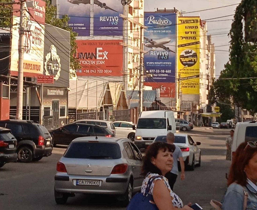 Паломники-хасиди не тільки святкують єврейський Новий рік в Умані, а й розбудовують тут свій бізнес