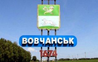 Захисники вибили росіян із заводу у Вовчанську — ISW