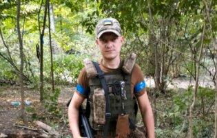 На Курщині загинув волинянин Андрій Мартинюк