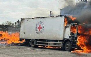 Удар по працівниках Червоного Хреста на Донеччині: довели причетність рф
