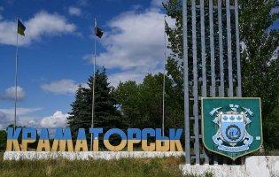 Обстріл Краматорська: що відомо