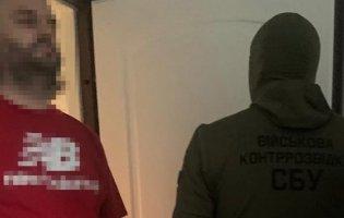 В Одесі готували силове захоплення влади