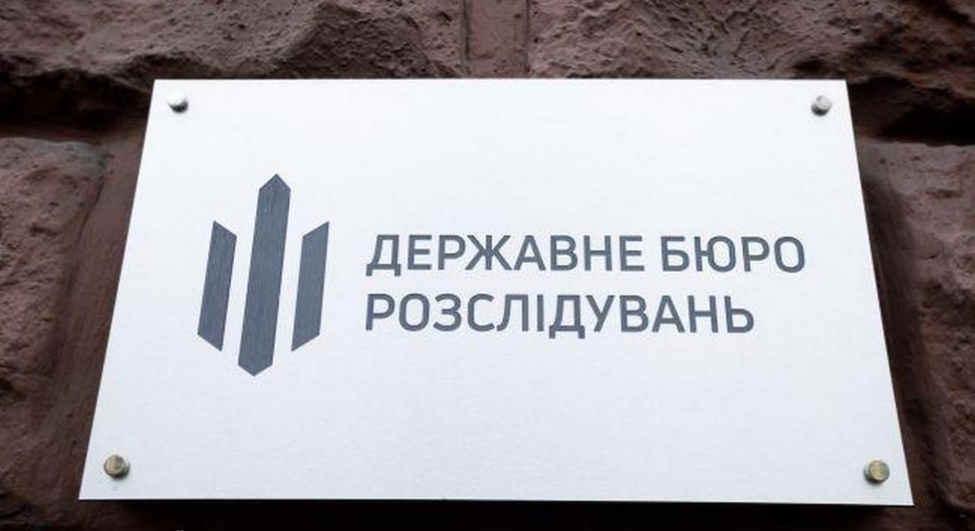 На Полтавщині судитимуть посадовців, які розікрали сотні мільйонів гривень