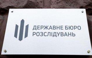 На Полтавщині судитимуть посадовців, які розікрали сотні мільйонів гривень