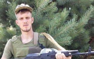 На Курщині загинув волинянин Віталій Чубелюк