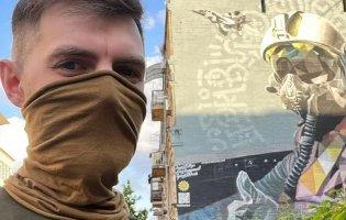 Зеленський посмертно надав звання Героя України пілоту «Джусу»