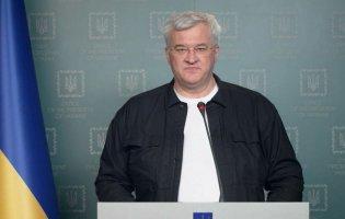 Україна готова обговорити питання Волинської трагедії