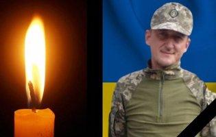 На Донеччині загинув волинянин Андрій Ольшевський