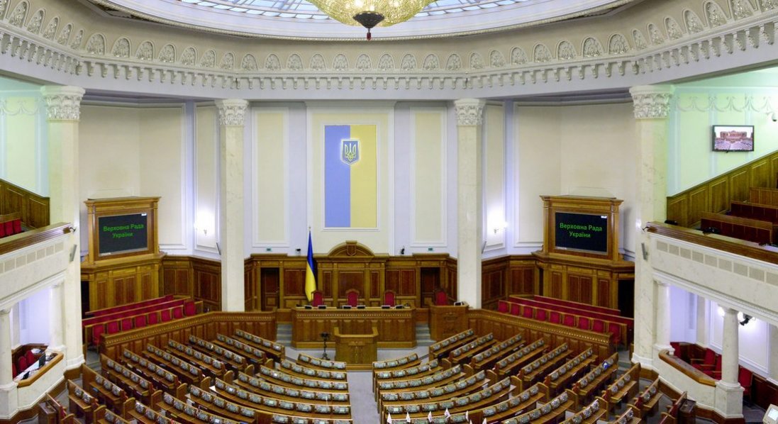 Рада заборонила мобілізацію українців до 25 років