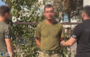 Одесит хотів скоригувати вогонь по своєму підрозділу