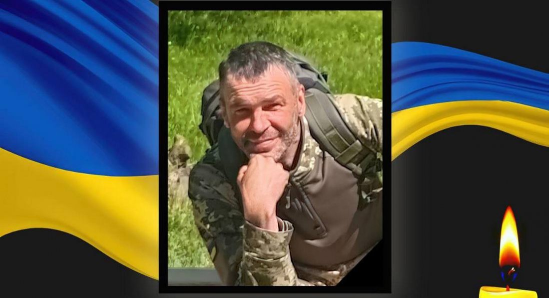 На Курщині загинув волинянин Володимир Кашуба