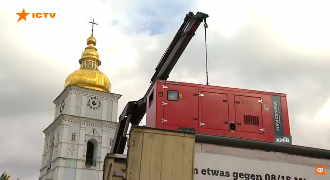 Київські лікарні отримали генератори від шведських благодійників