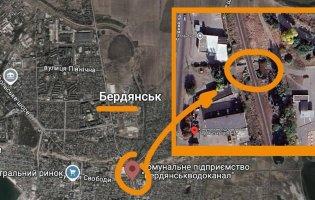 У Бердянську підірвали залізничний міст