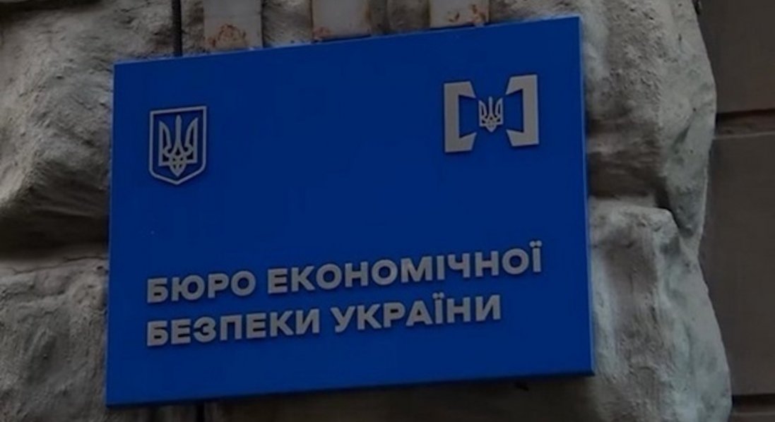 Ймовірні збитки - понад 10 млрд грн: в одеський БЕБ прийшли з обшуками