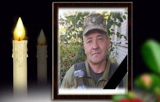 На війні загинув волинянин Валерій Сарапін