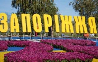 Атака по Запоріжжю: 6 людей загинули