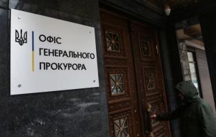 В Україні розслідують вбивства росіянами 124 українських військовополонених