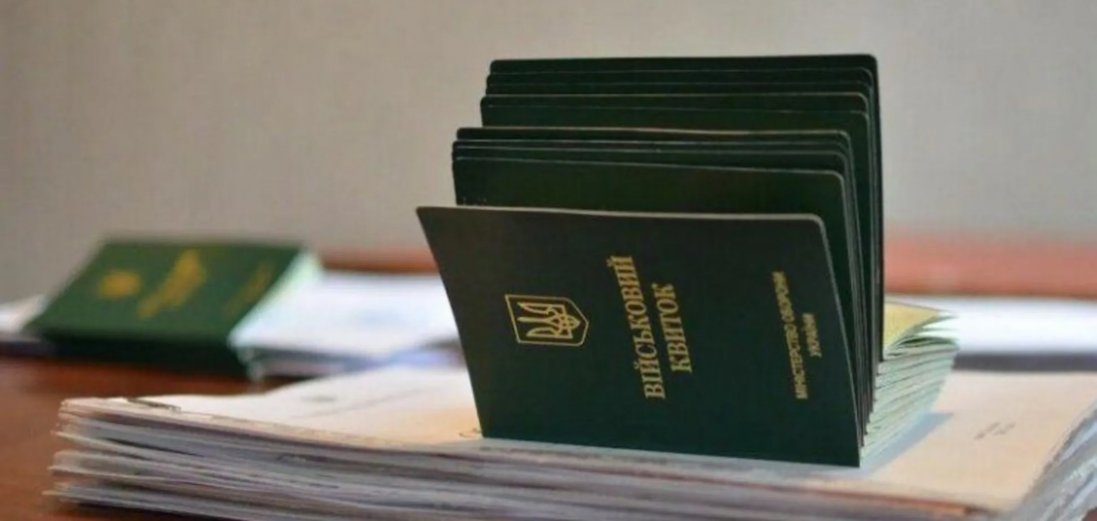 У Міноборони підтвердили мобілізацію людей з ВІЛ та туберкульозом