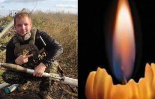 Загинув військовий з Волині Назар Фіщук