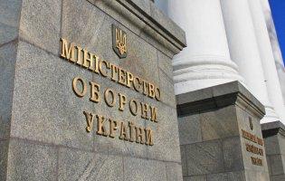 У кожній бригаді ЗСУ з’явиться уповноважений із закупівель