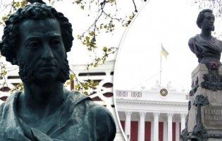 В Одесі мерія виділила гроші на демонтаж пам'ятника пушкіну