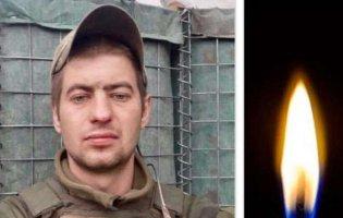 На Донеччині загинув волинянин Олег Гарасимлюк