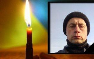 На Харківщині загинув волинянин Василь Солодуха