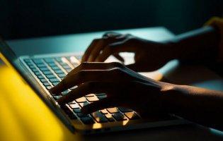 «Нарахування» «єПідтримки»: шахраї ошукали мешканця Хмельниччини на 30 тисяч