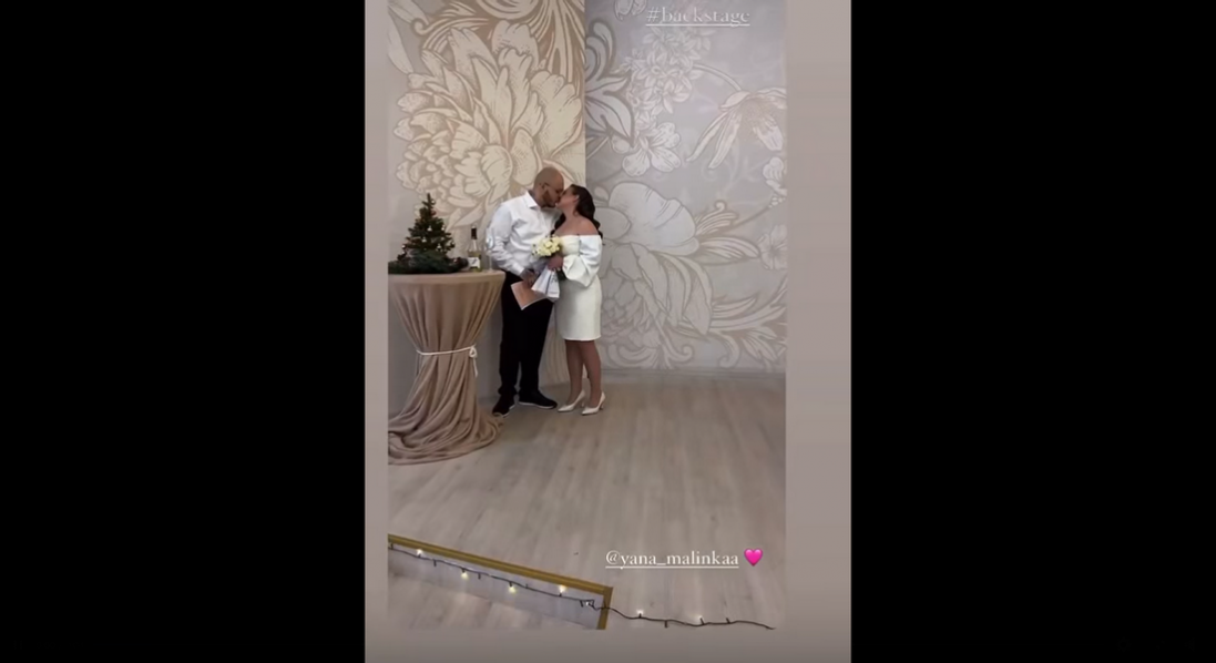 Одружився лучанин Дмитро Селютін, який повернувся з полону