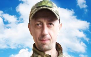 На Донеччині загинув волинянин Сергій Захаров