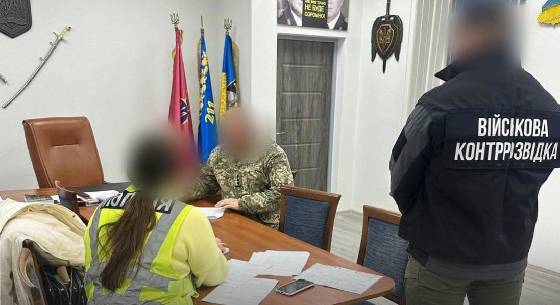 На Тернопільщині командира військової частини підозрюють у зловживанні владою