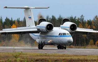 Під москвою вибухнув літак Ан-72