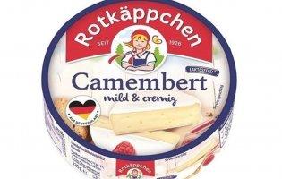 Магія сиру: від класики до екзотики