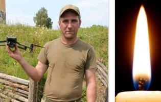 На Донеччині загинув волинянин Іван Оніщук