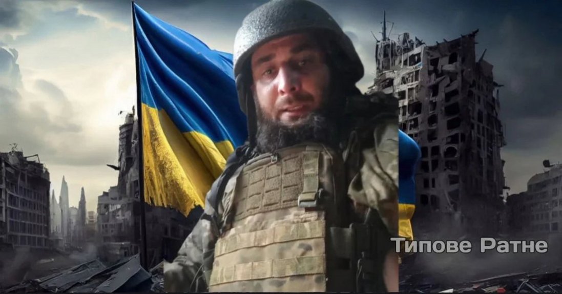 Помер 33-річний захисник з Ратного Едуард Яць