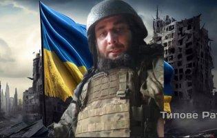 Помер 33-річний захисник з Ратного Едуард Яць