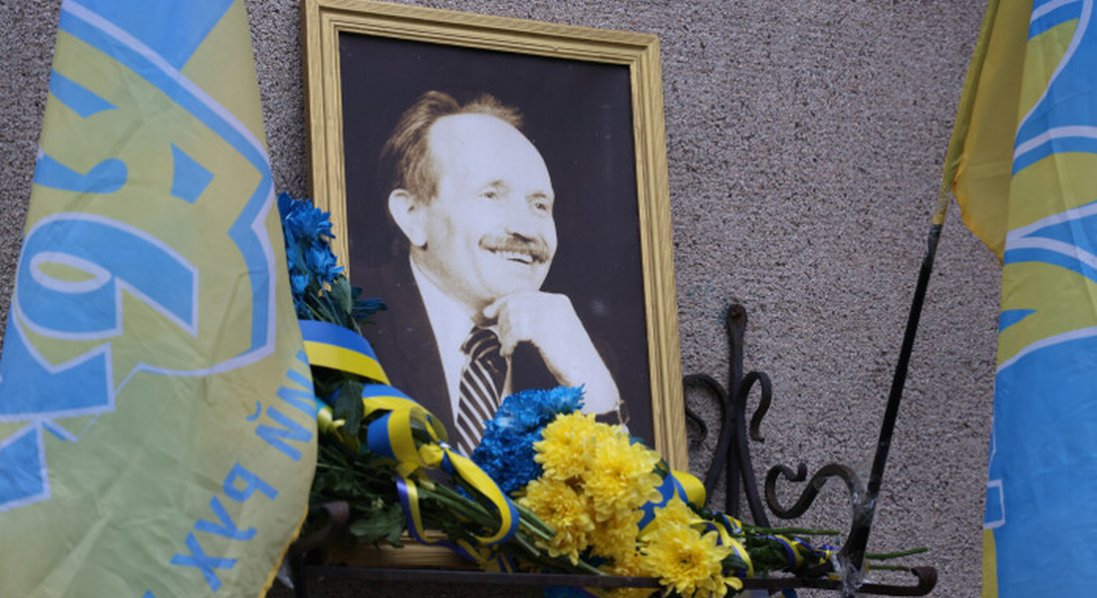 У Луцьку вшанували пам'ять В’ячеслава Чорновола