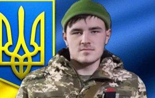 На війні загинув 18-річний волинянин Сергій Капітула