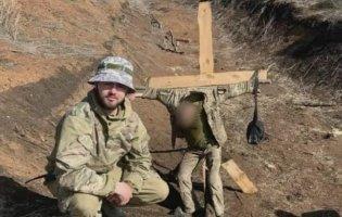 Знущалися з військових: офіцер 211 бригади отримав підозру