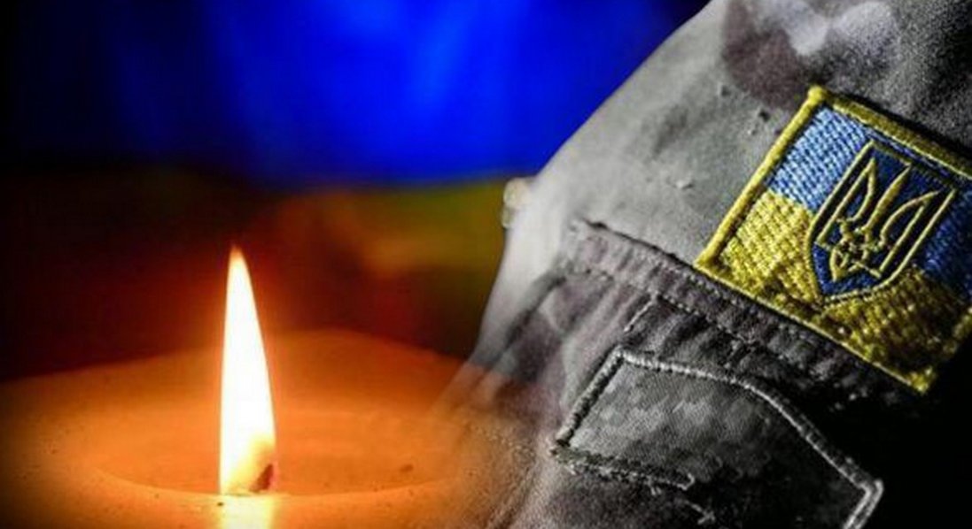 На Донеччині загинув волинянин Олександр Мазурко