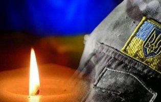 На Донеччині загинув волинянин Олександр Мазурко